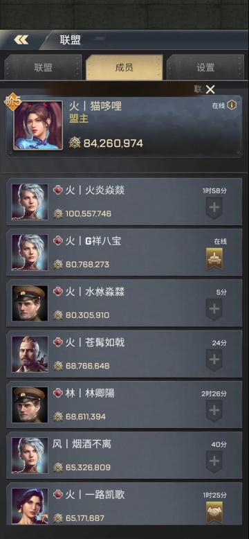 【生化特辑】5012拿下五角大楼竟是因为这一点？