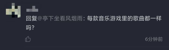 我觉得我以后要改变一下Guide Complex的写作风格了截图