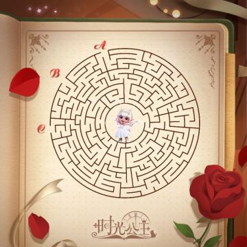 时光公主|解救伊莎莎小游戏