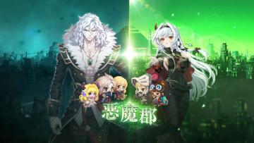 《坎公骑冠剑》10月27日更新公告