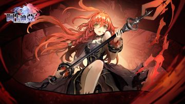 【已开奖】/【有奖活动】突击！神话小测！赢取精美周边奖励