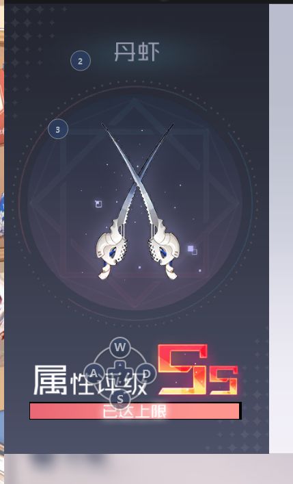 用隔壁佬来划水的不知道第几天截图