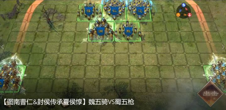 【图南曹仁】曹生画手信有神,毫端风雨生奫沄 2截图