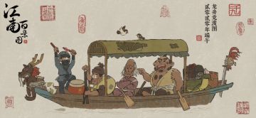 《江南百景图》预抽卡哪些角色好用？点开这篇你就知道啦！