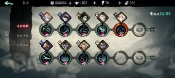 推荐一套铁公主输出比较舒服的技能链