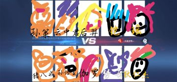 没有人比我更懂灵魂画手