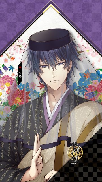 【生日会】天海生日会