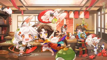 ☆吃元宵猜灯谜☆