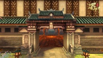 勇夺7阶金武器 《蜀门手游》七星台副本攻略