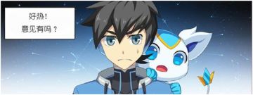 【策划面对面第30期】5.21-5.27意见收集专贴