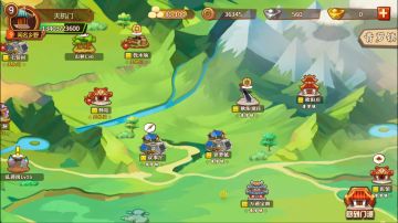 《一代掌门》即将在1月8号开始进行为期1个月的付费删档测试