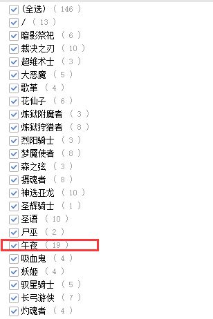 （已开奖）【魔卡之耀丨预约福利第三弹】午夜特制——盲盒开奖
