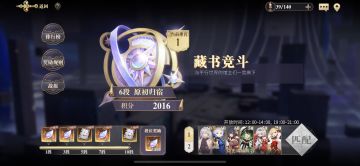 详细开荒发展教程（新手向），萌新大概看这一篇就够了（已退坑）