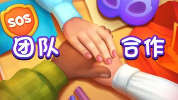 【部落皮肤注意事项】别晃了，别躺了，部落皮肤要开了！！！