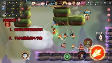 【闹闹小课堂】谁说输出流没法玩？注意这些细节就妥了