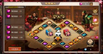 桃园结义明早10点限时开启，淬星石、宠物元神等你来拿！