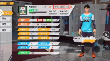 首测问卷调查&内测冲榜活动，丰厚奖励等你来拿！