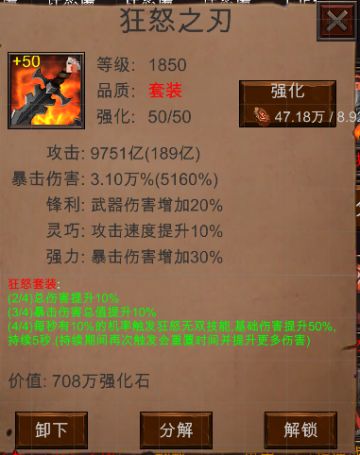 大家久等了~套装终于来了~