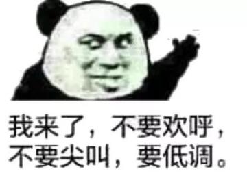 【可能是奥拉星首富曝光？】震惊！有钱能使火星诺推磨！
