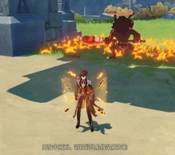 致旅行者【钟离追加调整说明】