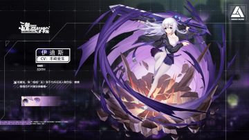 文末有奖丨免费领取誓约之戒、誓约学员即送礼盒！白色情人节主题活动即将开启(>ω･* )ﾉ