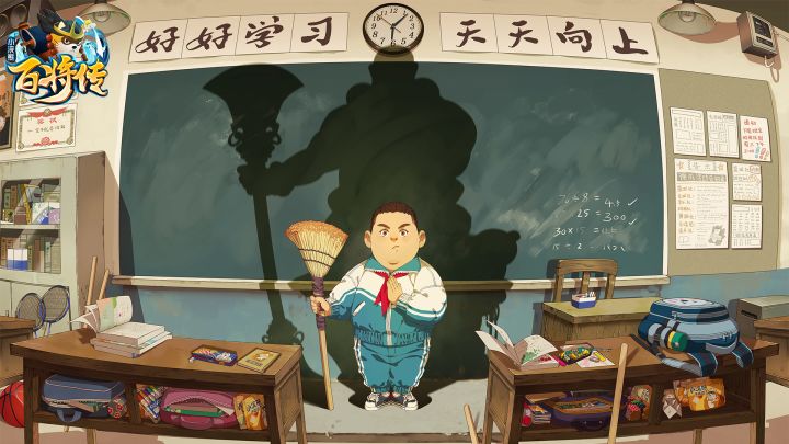 【已开奖,内含获奖名单】《小浣熊百将传》少年时·英雄梦PV首曝截图