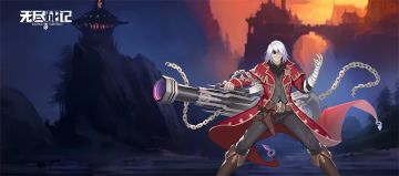 『羁绊誓约』电磁机炮丨法拉第