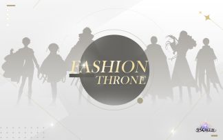 用全新的方式打开——《少女的王座》！