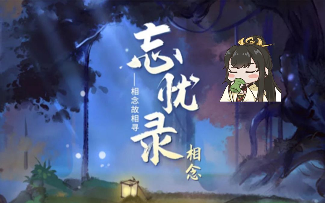 video-1754062