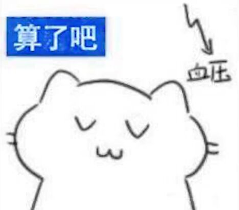 关于更新截图