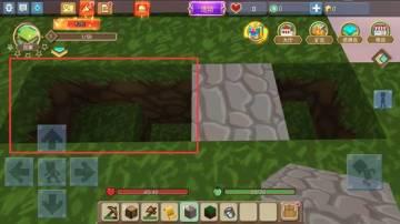 《方块堡垒》空岛生存无限刷石头