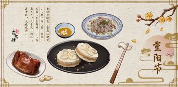 【评论有奖】秋日正好，探寻记忆中的温暖·GO!（已开奖）