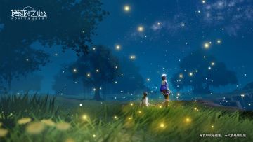 【话题】望牵牛，祈姻缘，迎七夕