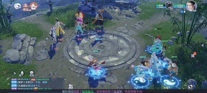 改名叫梦幻新套圈吧截图