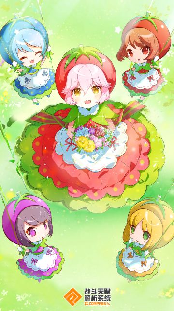 儿童节贺图请查收~