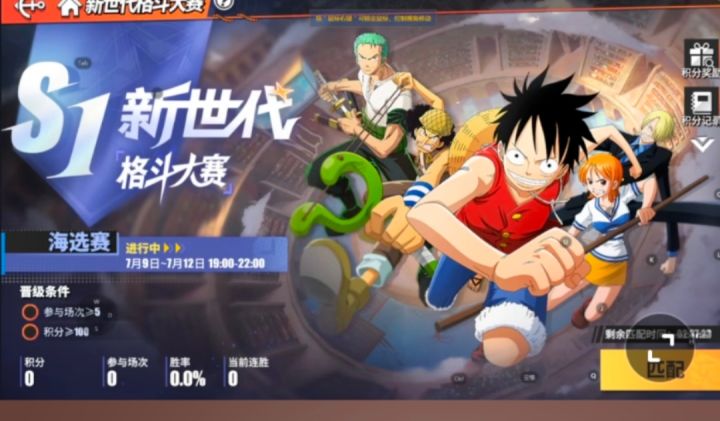 只能帮你们到这了截图