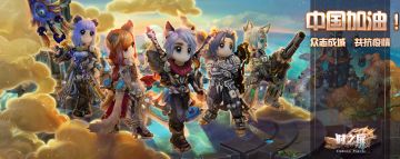 疫情好转，快来发福利啦！