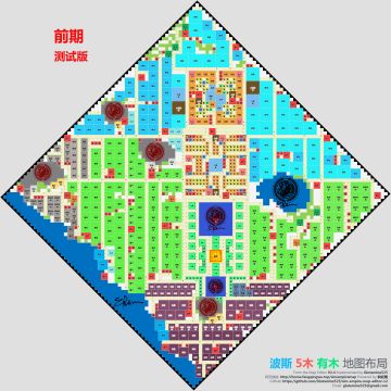 #萌新#新手学画图之 波斯五木有木