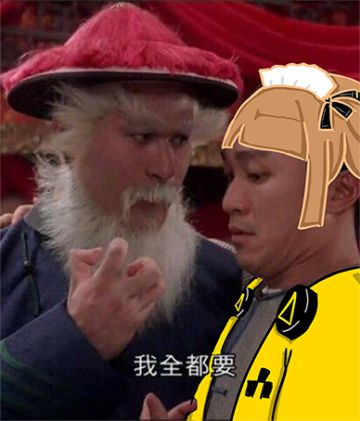 《香肠派对》中秋活动汇总，各种礼包我全都要！（盖楼结束）