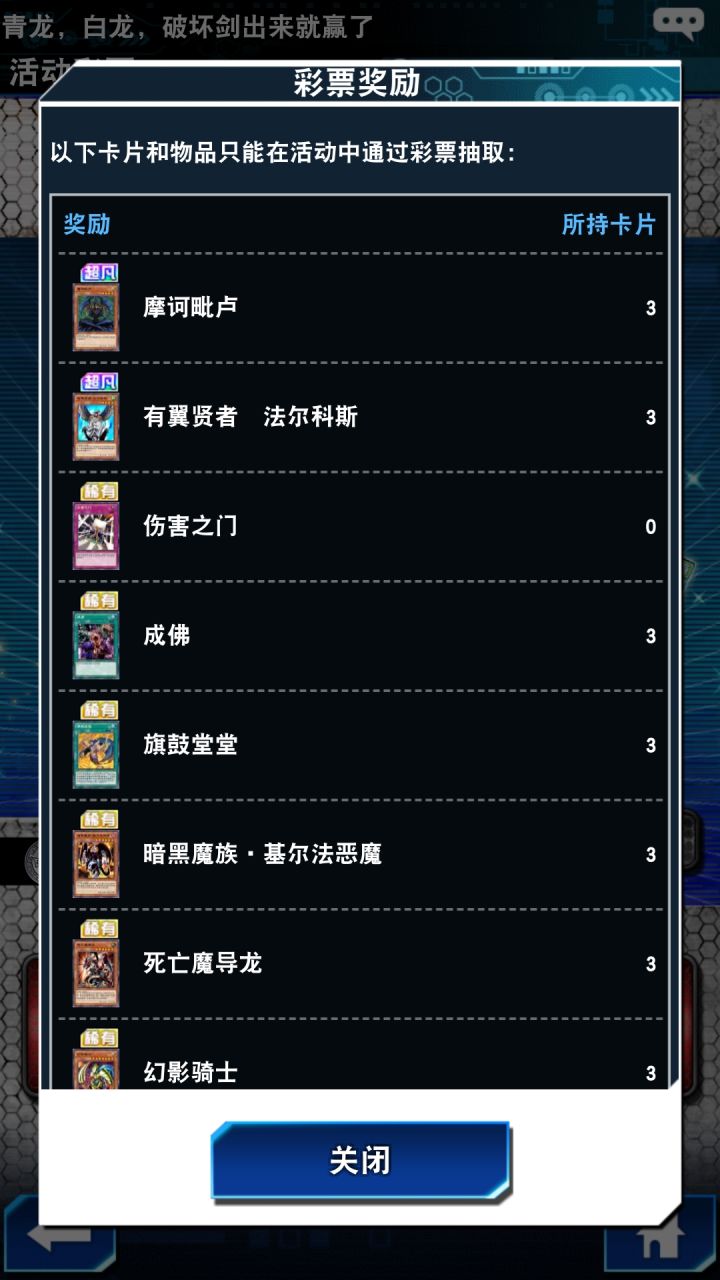 啊，，，。这，，，，截图