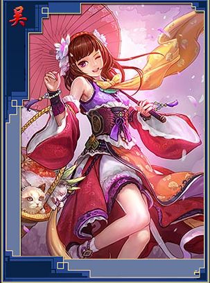 今日话题：穿越回三国，主公们会魂穿到谁身体上呢？ 小率绝对是周瑜身上，因为小率喜欢小乔。