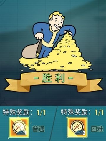 备战昆西！新任务介绍