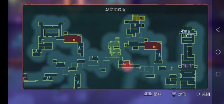 五颜六色哈哈截图