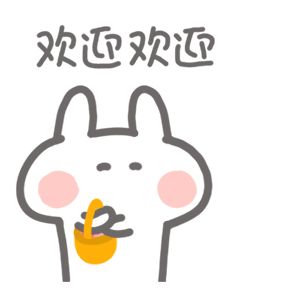 猫步迎来了新的客服同学！大家快来看新人爆照啦~