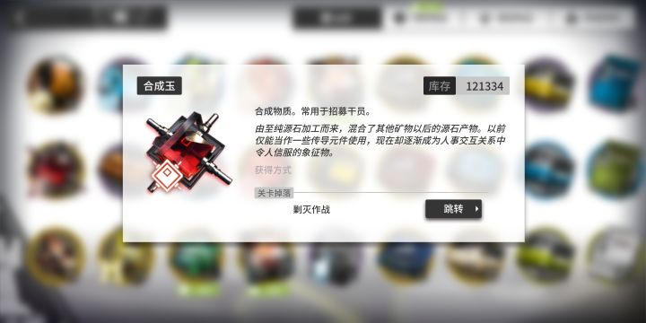 :D截图