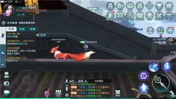 《腾讯雪鹰领主》手游限时福利活动