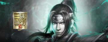 全新技能揭秘，赵子龙友情示范~！