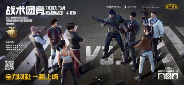 新地图攻略 遗迹卡点教学！看看谁还敢过中门！