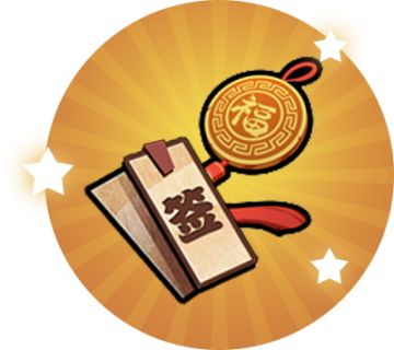 《无双萌将》3月5日活动预告