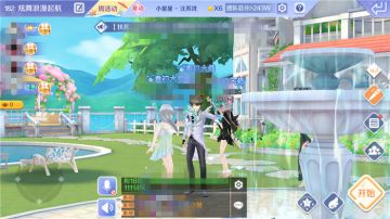 【炫舞秀工厂】游戏福利随处可见 难道我是传说中的欧皇？